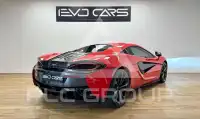2016 McLaren 540C