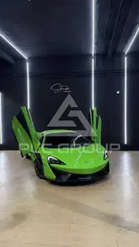 2016 McLaren 540C