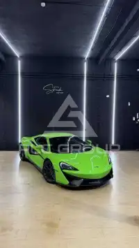 2016 McLaren 540C