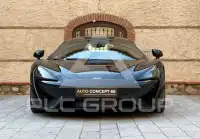 2016 McLaren 540C