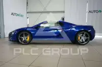 2016 McLaren 650S