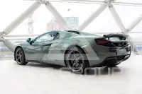 2016 McLaren 650S