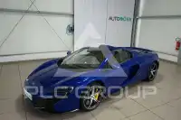 2016 McLaren 650S