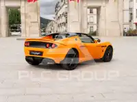 2016 Lotus Elise