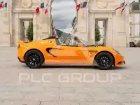 2016 Lotus Elise
