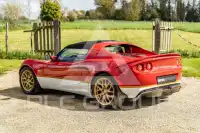 2016 Lotus Elise