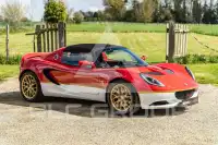 2016 Lotus Elise