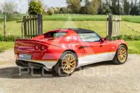 2016 Lotus Elise