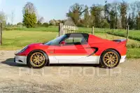 2016 Lotus Elise