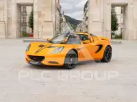 2016 Lotus Elise