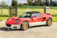 2016 Lotus Elise