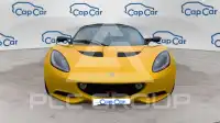 2016 Lotus Elise