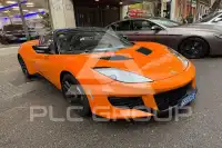 2016 Lotus Evora