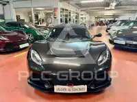 2016 Lotus Exige