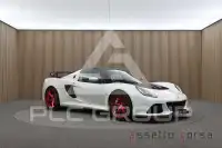 2016 Lotus Exige