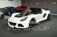 2016 Lotus Exige