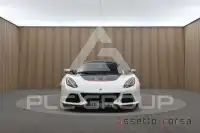 2016 Lotus Exige