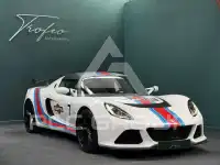 2016 Lotus Exige