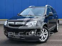 2016 Opel ANTARA