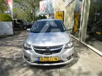 2016 Opel Karl