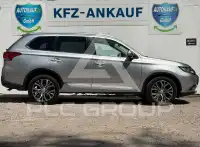 2017 Mitsubishi OUTLANDER