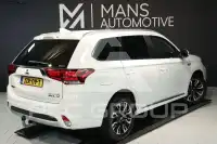 2017 Mitsubishi OUTLANDER