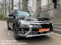2017 Mitsubishi OUTLANDER