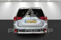 2017 Mitsubishi OUTLANDER