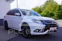 2017 Mitsubishi OUTLANDER