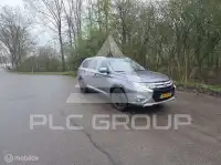 2017 Mitsubishi OUTLANDER