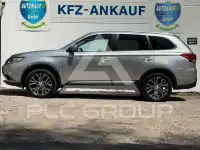 2017 Mitsubishi OUTLANDER