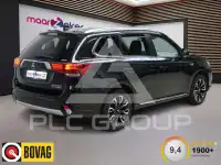 2017 Mitsubishi OUTLANDER
