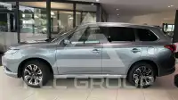 2017 Mitsubishi OUTLANDER