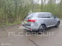 2017 Mitsubishi OUTLANDER