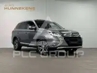 2017 Mitsubishi OUTLANDER