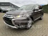 2017 Mitsubishi OUTLANDER