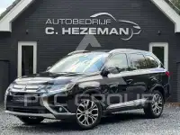 2017 Mitsubishi OUTLANDER