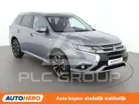 2017 Mitsubishi OUTLANDER