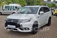 2017 Mitsubishi OUTLANDER