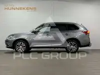 2017 Mitsubishi OUTLANDER