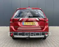 2017 Mitsubishi OUTLANDER