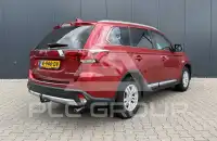 2017 Mitsubishi OUTLANDER
