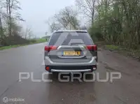 2017 Mitsubishi OUTLANDER
