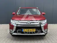 2017 Mitsubishi OUTLANDER