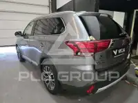 2017 Mitsubishi OUTLANDER