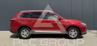 2017 Mitsubishi OUTLANDER