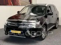 2017 Mitsubishi OUTLANDER