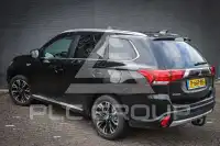 2017 Mitsubishi OUTLANDER