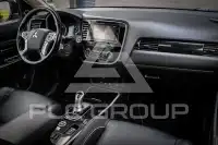 2017 Mitsubishi OUTLANDER