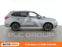 2017 Mitsubishi OUTLANDER